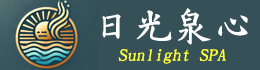 頭城日光泉心